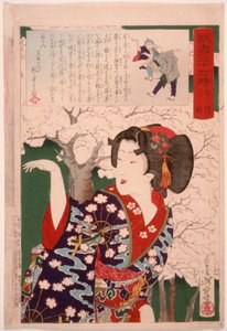  da Tsukioka Yoshitoshi