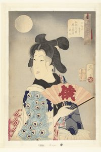 Adatto da Tsukioka Yoshitoshi