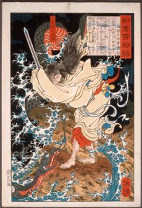  da Tsukioka Yoshitoshi