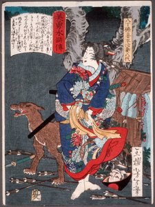  da Tsukioka Yoshitoshi