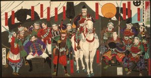  da Tsukioka Yoshitoshi