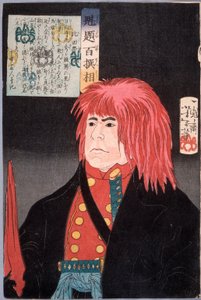  da Tsukioka Yoshitoshi
