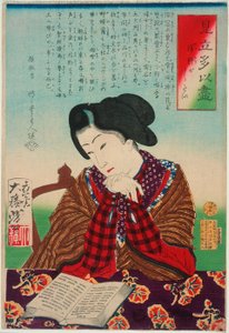  da Tsukioka Yoshitoshi