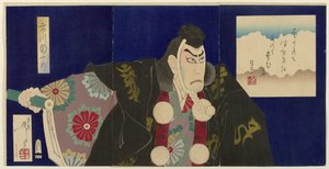 Ichikawa Danjuro IX come Benkei