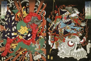 Kintoki che sconfigge un demone e un guerriero su un teschio, 1868 da Tsukioka Yoshitoshi