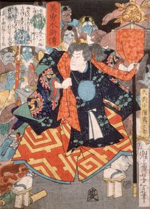  da Tsukioka Yoshitoshi