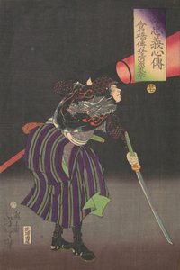 Kurahashi Densuke Kiyohara Takeyuki, XIX secolo da Tsukioka Yoshitoshi