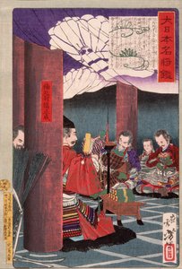 Kusunoki Masashige mentre legge alle sue truppe presso il tempio Shitennōji da Tsukioka Yoshitoshi