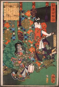 Kusunoki Tamonmaru Masayuki überrascht einen Fuchsgeist da Tsukioka Yoshitoshi