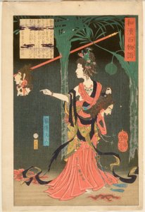  da Tsukioka Yoshitoshi