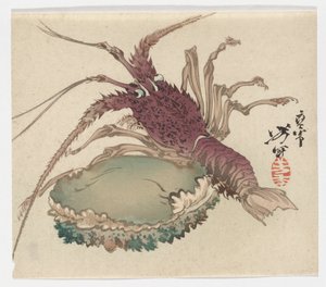  da Tsukioka Yoshitoshi