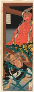 Lu Zhishen in una furia ubriaca attacca la figura del guardiano al tempio sul Monte Godai (Rochishin ransui Godaisan Kongojin o uchikowasu no zu) da Tsukioka Yoshitoshi