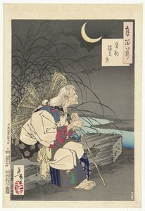 La luna della lapide (Honderd aspecten van de maan) da Tsukioka Yoshitoshi