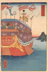  da Tsukioka Yoshitoshi