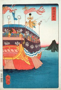  da Tsukioka Yoshitoshi