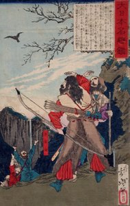 Michi no Omi no Mikoto folgt einer Krähe zum Versteck des Feindes da Tsukioka Yoshitoshi
