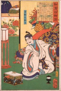  da Tsukioka Yoshitoshi