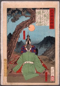  da Tsukioka Yoshitoshi