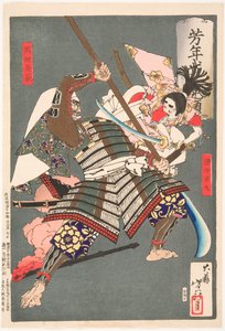  da Tsukioka Yoshitoshi