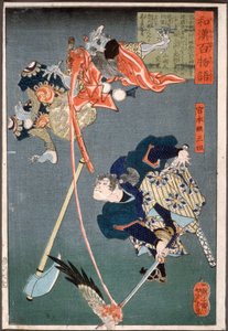  da Tsukioka Yoshitoshi