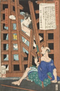 Miyoshiya Shunzan e Iwami Jūtarō da Tsukioka Yoshitoshi