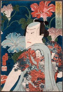  da Tsukioka Yoshitoshi