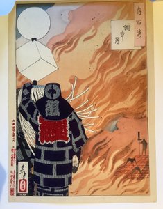  da Tsukioka Yoshitoshi