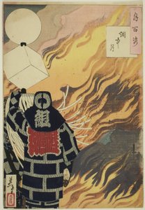 Luna e fumo (Enchu no tsuki), dalla serie "I cento aspetti della luna (Tsuki hyaku sugata)".