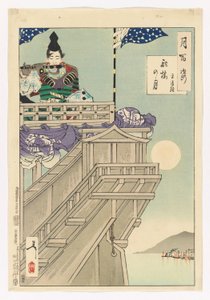 Luna e il timone di una barca - Taira no Kiyotsune: # 50 di Cento aspetti della luna da Tsukioka Yoshitoshi