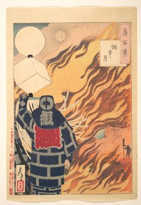  da Tsukioka Yoshitoshi