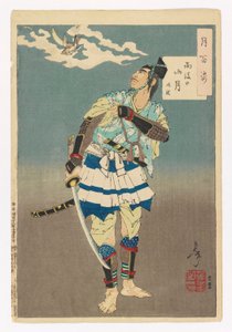 Luna di montagna dopo la pioggia - Tokimune: n. 9 di Cento aspetti della luna da Tsukioka Yoshitoshi