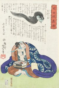  da Tsukioka Yoshitoshi