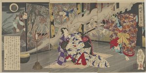  da Tsukioka Yoshitoshi