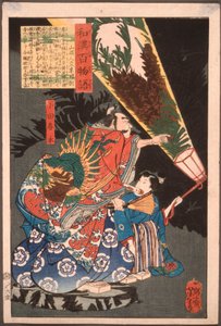  da Tsukioka Yoshitoshi
