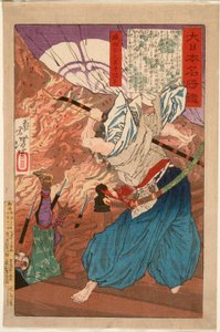  da Tsukioka Yoshitoshi
