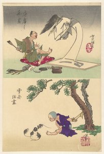 Il dipinto di Okyo prende vita