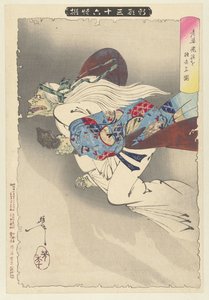 Vecchia donna che vola via con il suo braccio mozzato da Tsukioka Yoshitoshi