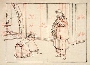  da Tsukioka Yoshitoshi