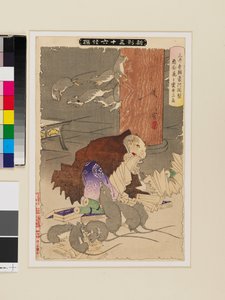Il sacerdote Raigō di Miidera è stato trasformato da pensieri malvagi in un ratto. da Tsukioka Yoshitoshi