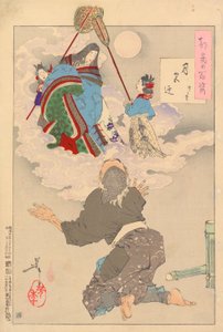 Ritornato al Palazzo della Luna - Tagliatore di Bambù: # 60 di Cento Aspetti della Luna da Tsukioka Yoshitoshi