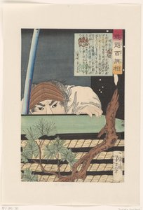 Sagara Totomi no Kami nascosto dietro una pila di tatami da Tsukioka Yoshitoshi