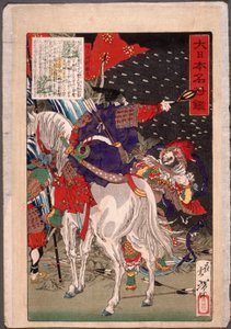Sakanoue Tamuramaro im Pfeilregen da Tsukioka Yoshitoshi