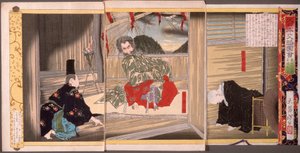 Sechsundsiebzigste Generation, Kaiser Sutoku da Tsukioka Yoshitoshi