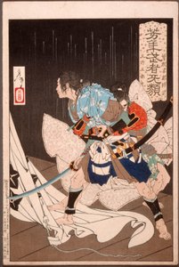  da Tsukioka Yoshitoshi