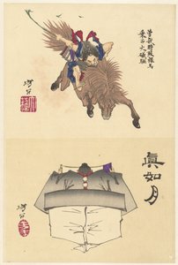Sono no Goro cavalca senza sella verso Oiso da Tsukioka Yoshitoshi