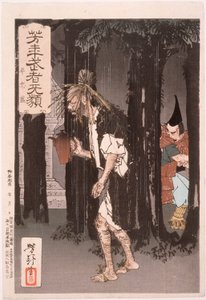 da Tsukioka Yoshitoshi