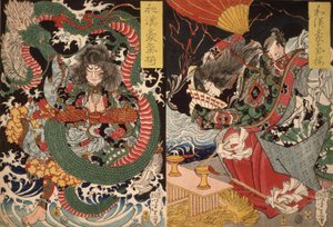 Tawaraya Tda e un Drago e Ono no Komachi che Prega per la Pioggia dalla serie Valore in Cina e Giappone, 1868