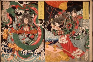  da Tsukioka Yoshitoshi