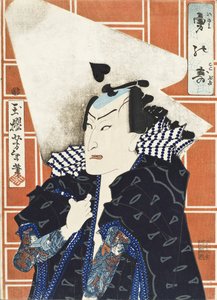  da Tsukioka Yoshitoshi
