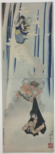 Le austerità di San Mongaku da Tsukioka Yoshitoshi